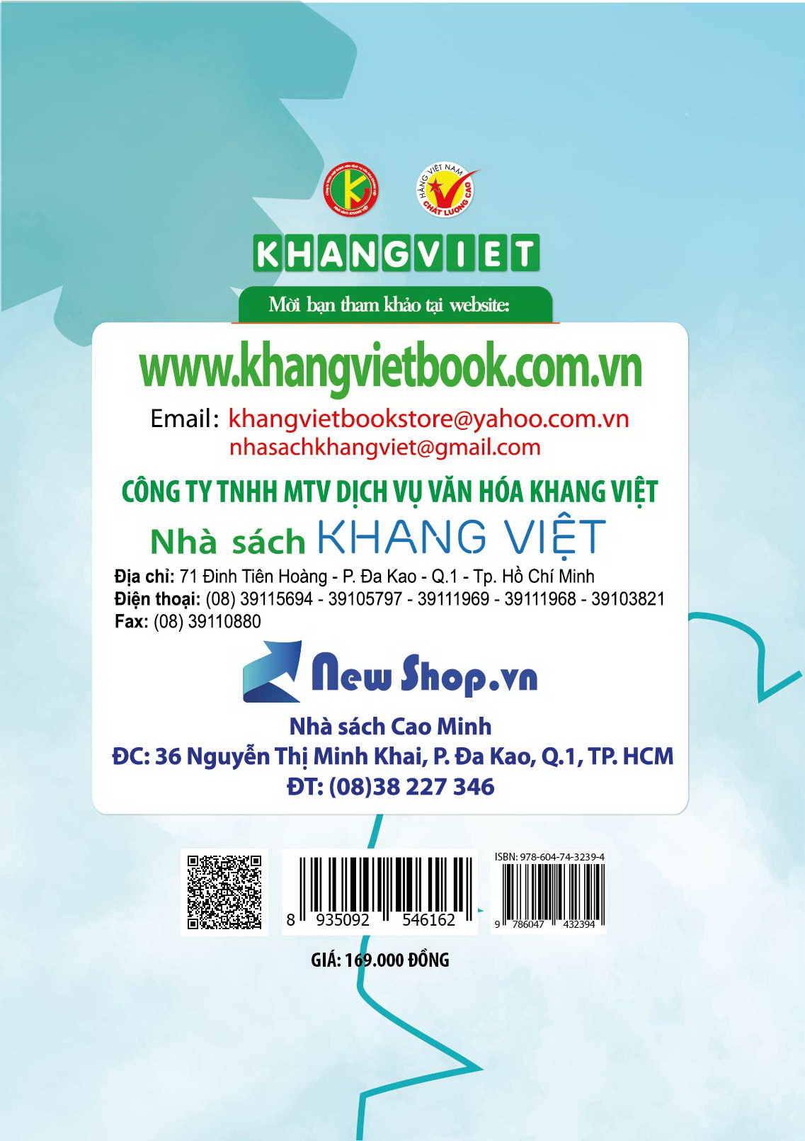 Bìa sau Khám Phá Siêu Tư Duy Mind Map Ngữ Văn Tài Năng 7
